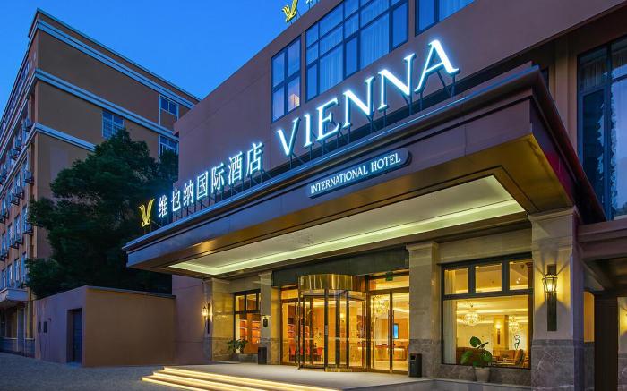 Vienna International Hotel Classic Edition Taizhou Linhai Linghu Scenic Area
