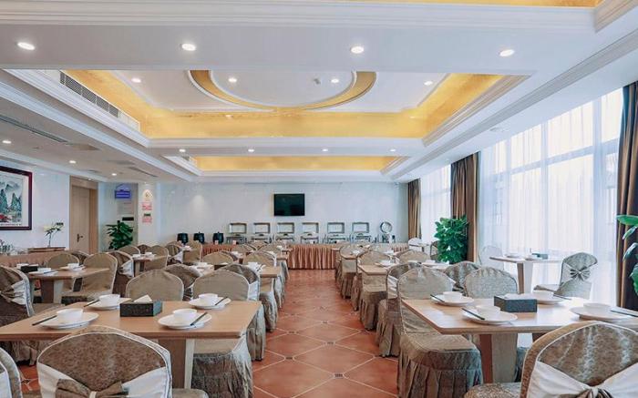 Vienna International Hotel Changsha Jinxing North Road