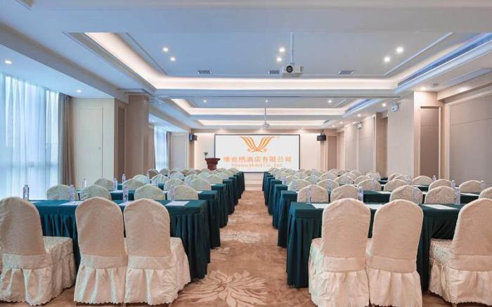 Vienna International Hotel Hefei Zhengwu District Swan Lake Olympic Sports Center Mixc