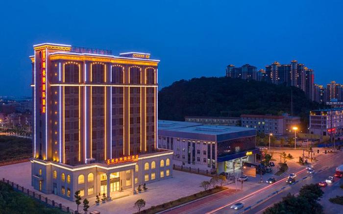 Vienna International Hotel Fujian Putian Xianyou High-speed Railway Station