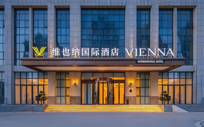 Vienna International Hotel Xuchang East Station Pangdonglai Yunding Beihai Flagship