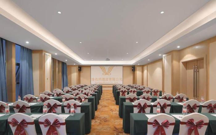 Vienna International Hotel Jiangsu Huai’an University Town