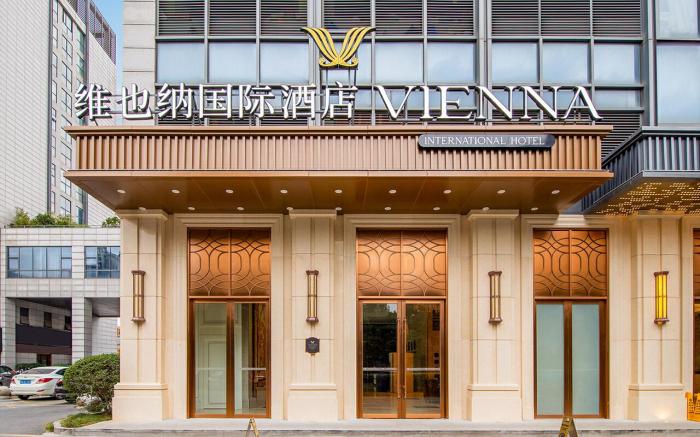 Vienna International Hotel Hangzhou Renhe Avenue