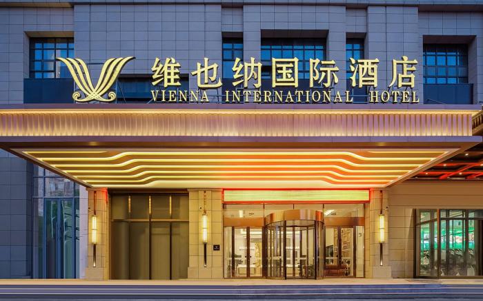 Vienna International Hotel Bozhou High-speed Railway South Station University Town