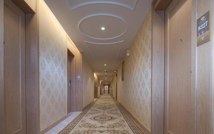 Vienna International Hotel Hunan Shaoyang Dahan Pedestrian Street