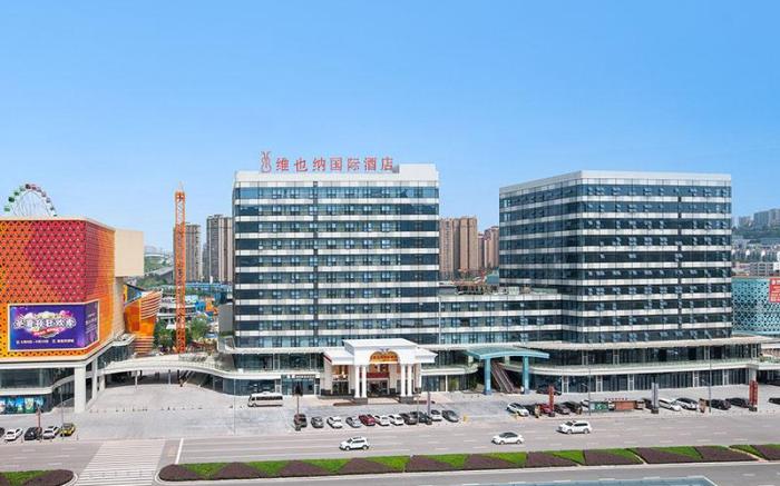 Vienna International Hotel Chongqing Jiangbei Airport T3 Terminal