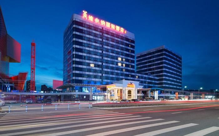 Vienna International Hotel Chongqing Jiangbei Airport T3 Terminal