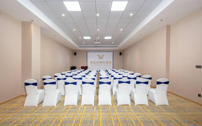 Vienna International Hotel 5.0 Mianyang Yuanyi Mountain Science and Technology City Cultural Park