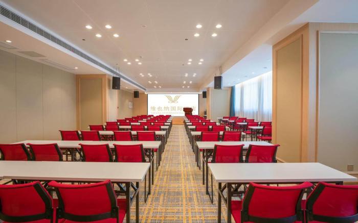 Vienna International Hotel 5.0 Anhui Wuhu Shunda Fortune Plaza