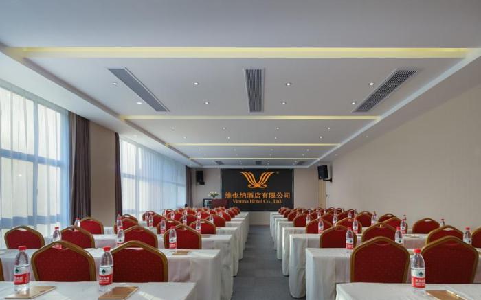 Vienna International Hotel Zhejiang Jiaxing Nanhu Wanda Plaza