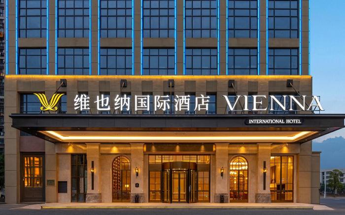 Vienna International Hotel Classic Edition Nanchang Xihu Vanke Overseas Chinese Town