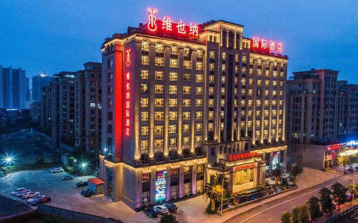 Vienna International Hotel Jiangxi Shangrao Xincheng Wuyue Plaza
