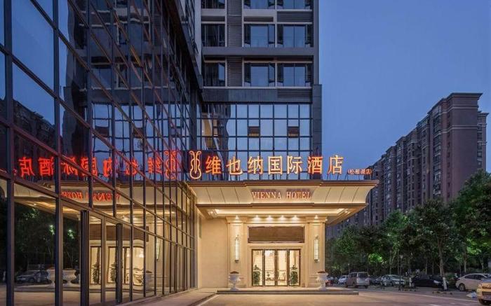 Vienna International Hotel Changsha Songya Lake Xingsha Metro Station