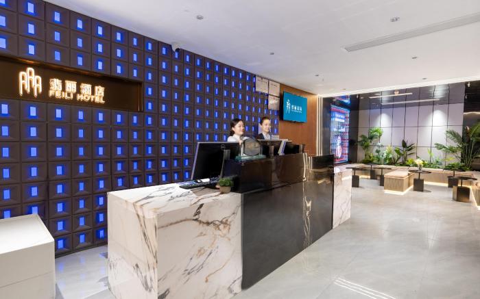Feili Hotel Chongqing Jiefangbei Hongyadong