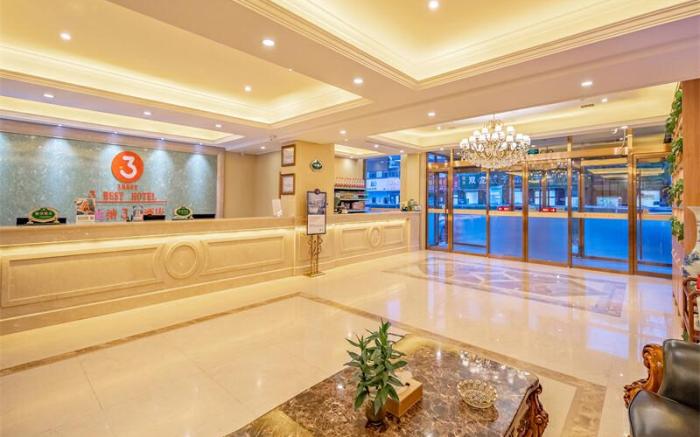 Vienna 3 Best Hotel Baoding Baigou International Trade City Youyi Road High-Speed Railway Station