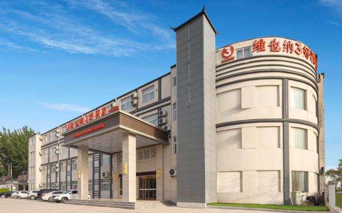 Vienna 3 Best Hotel Shandong Heze High-Tech Zone