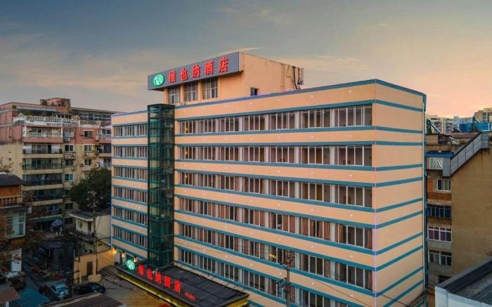 Vienna 3 Best Hotel Wuhan Hongshan Square Metro Station Minzhu Road