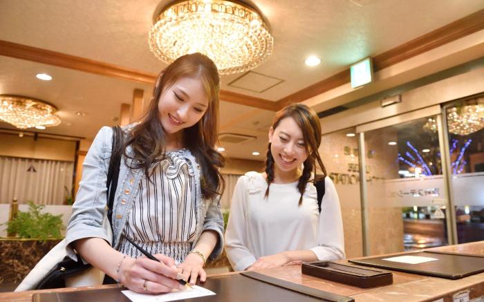 Beppu Station Hotel