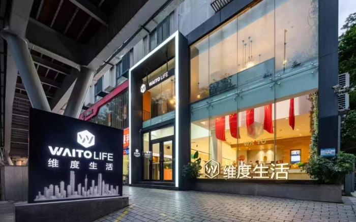 Waito Hotel Yuexiu Park Guangzhou