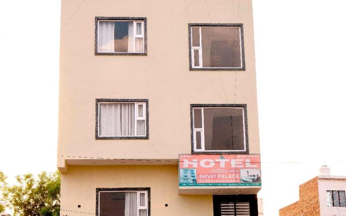 Hotel Shivay Palace