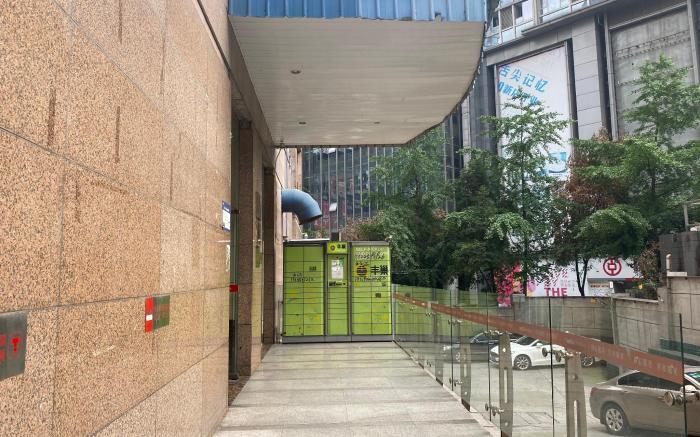 解放碑 洪崖洞 近地铁站 精致公寓 贰墨民宿新锐店