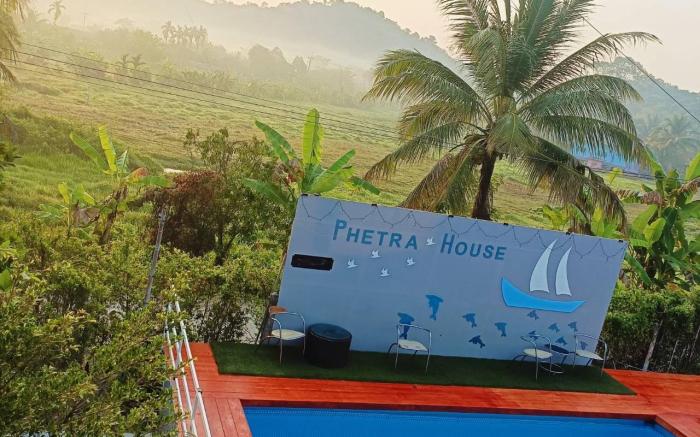 Phetra House บ้านพักนครนายก