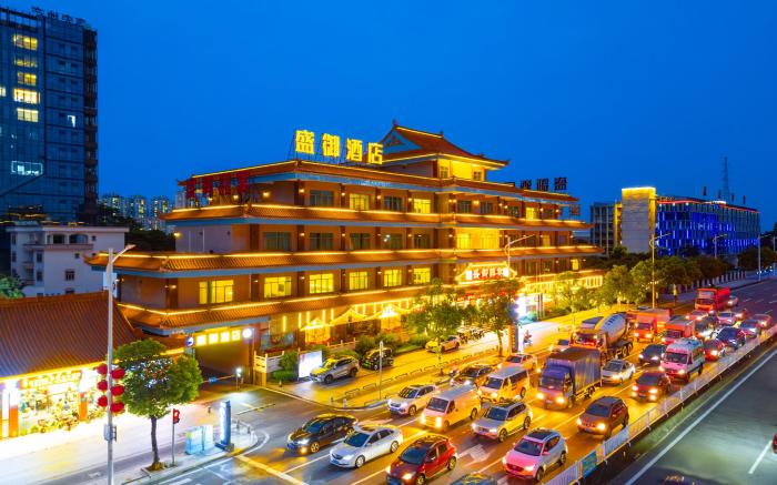 盛御酒店