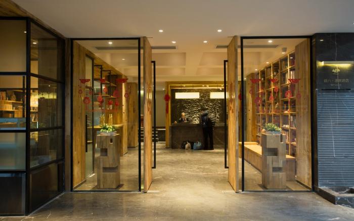 V8 Ziyuangang Hotel