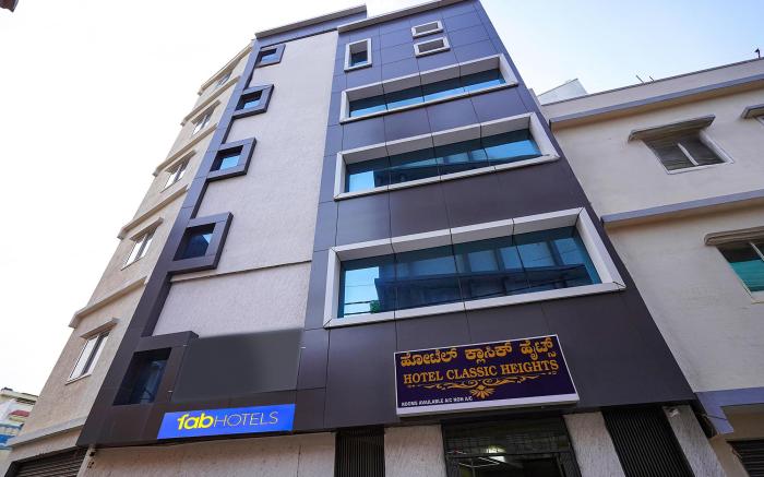 FabHotel Classic Heights, Yelahanka