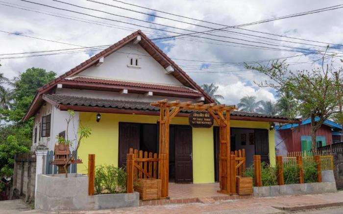 PP Guesthouse LPB