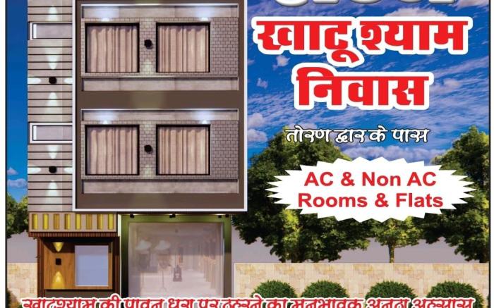 KHATU SHYAM NIWAS