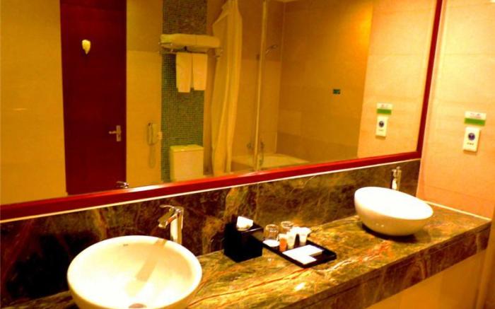 JI Hotel Beijing 798 Art Zone