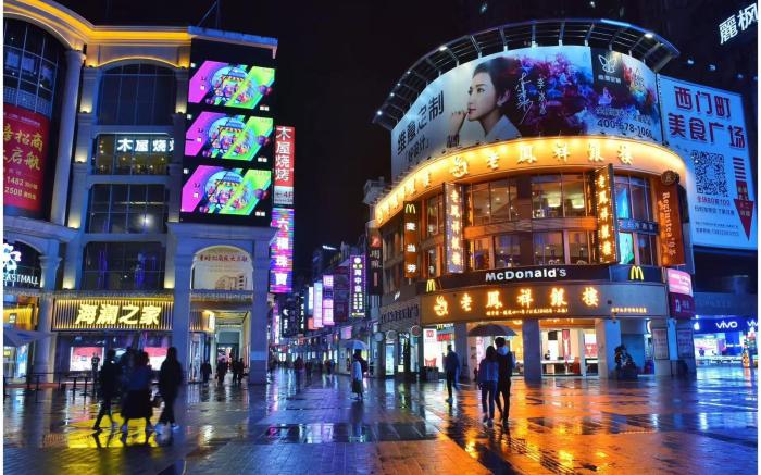 Guangzhou Nuoman Residence - Railway Station Xichun Subway Station Branch
