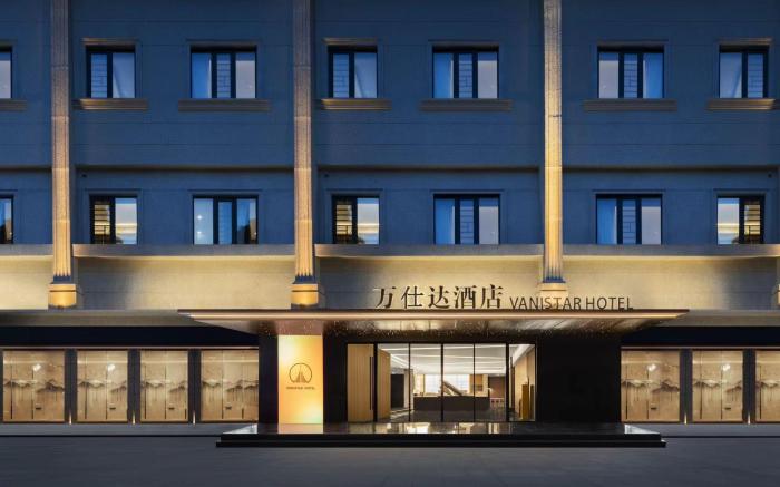 Wanshida Hotel (Guangzhou Tianhe Sports Center Branch)