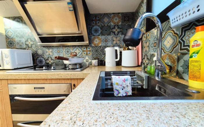 Shanghai Hills & Zinn Happy Family BNB