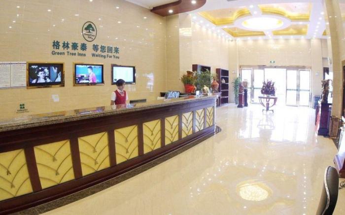 GreenTree Inn Anhui Lu'an Mozitan Road Yiwu Small Commodity Market Business Hotel