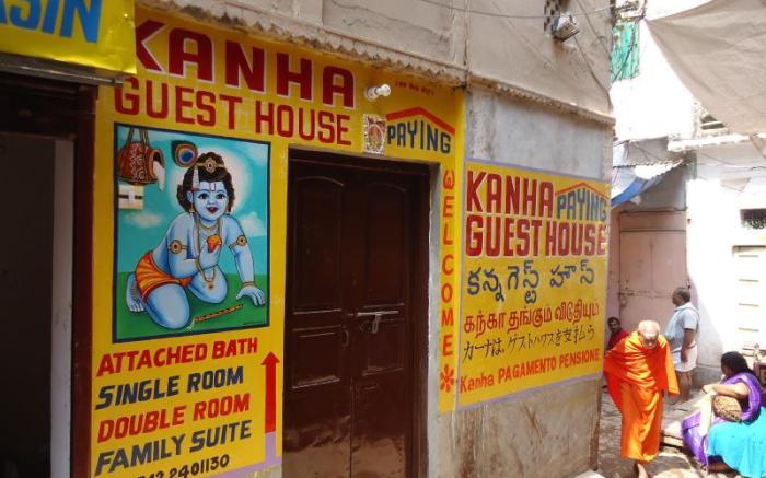 Kanha Paying Guest House