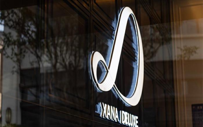 Xana Deluxe Hotel Chengdu Tianfu New District Western Expo City