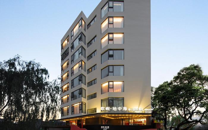 O.Live Social Hotel Haikou High-speed Rail East Station