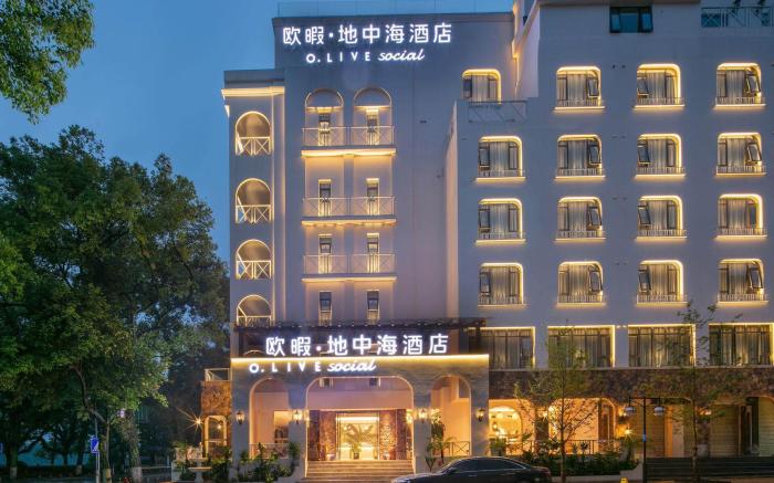 O.Live Social Hotel Guilin Xiangbishan Liangjiang Sihu Dongxixiang