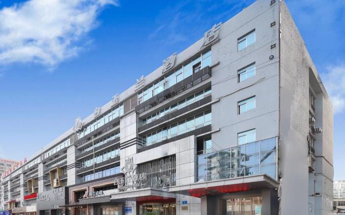 Magnotel Nanjing Olympic Center Hexi Golden Eagle