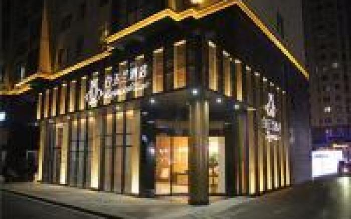 Magnotel Qidong Lvsi Port