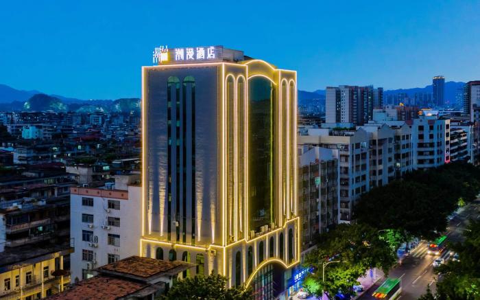 Cheerymay Hotel Zhaoqing Qixingyan Scenic Area Paifang
