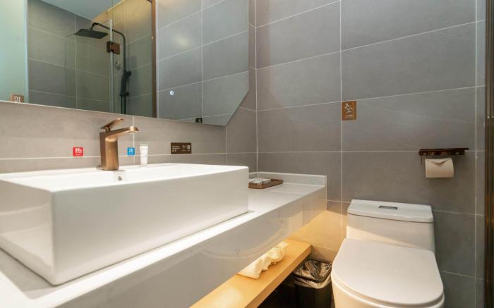 Cheerymay Hotel Wuhan Happy Valley Renhe Road Metro Station