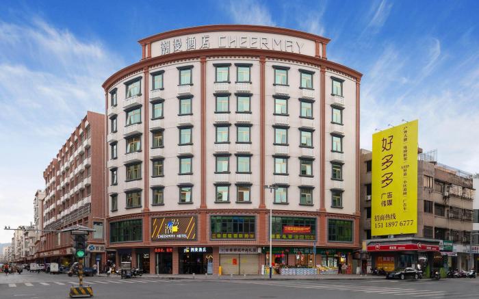 Cheerymay Hotel Shanwei Er'ma Road Food Street