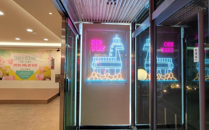 ihostay hotel