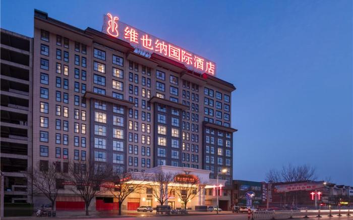 Vienna International Hotel Zhumadian Shangcai Caimingyuan Pedestrian Street