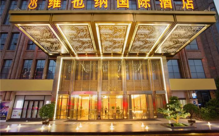 Vienna International Hotel Sichuan Mianyang Zhongyuan Plaza High-speed Railway Station