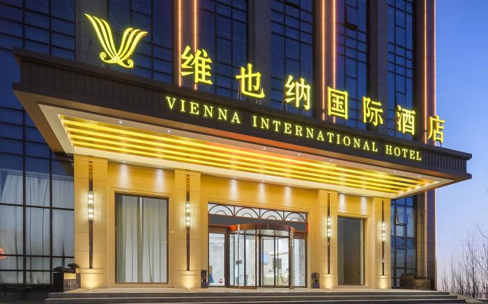 Vienna International Hotel Henan Xinyang Gushi Chen Yuanguang Avenue