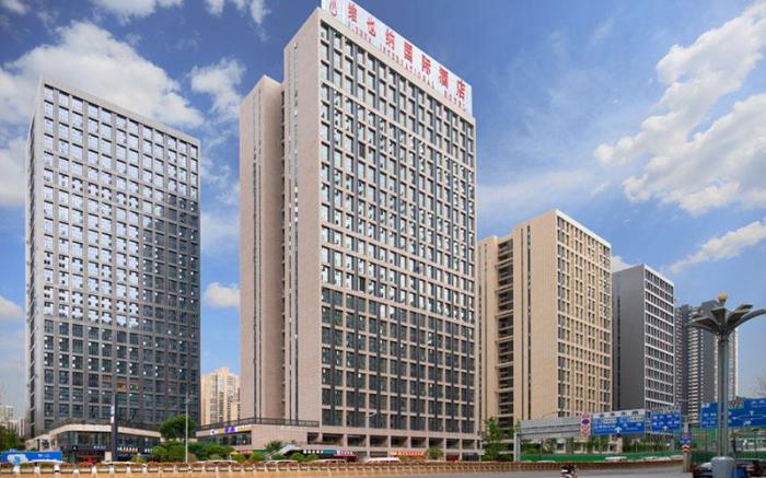 Vienna International Hotel Guiyang Convention and Exhibition Center Financial City Jinzhudong Road